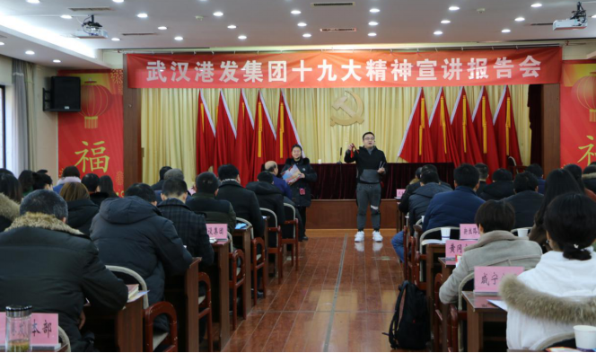 市总文艺骨干顾文轩、万祎带大家“一起学颂歌”